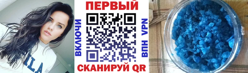 дарк нет формула  Сенгилей  Amphetamine VHQ 