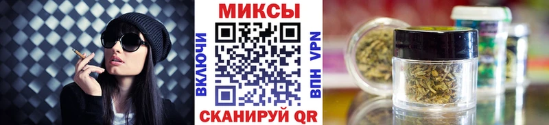 Бутират вода  Сенгилей 