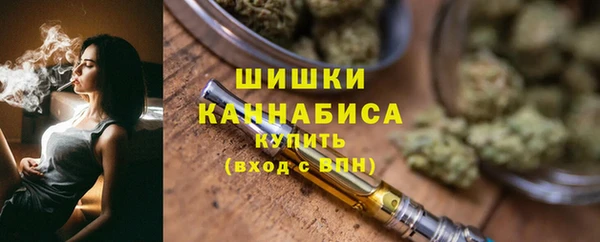 таблы Арсеньев