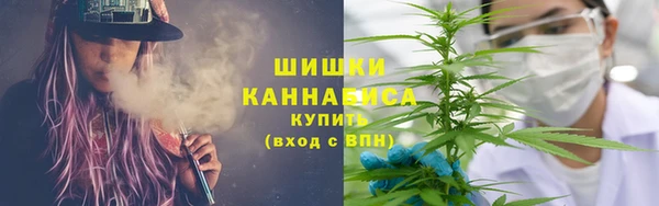 а пвп мука Армянск