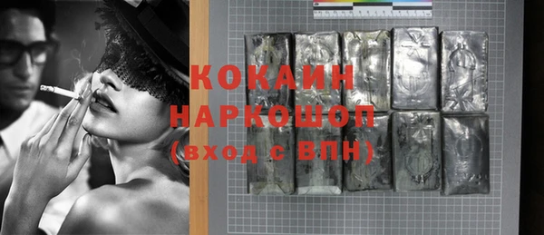 бутират Аркадак