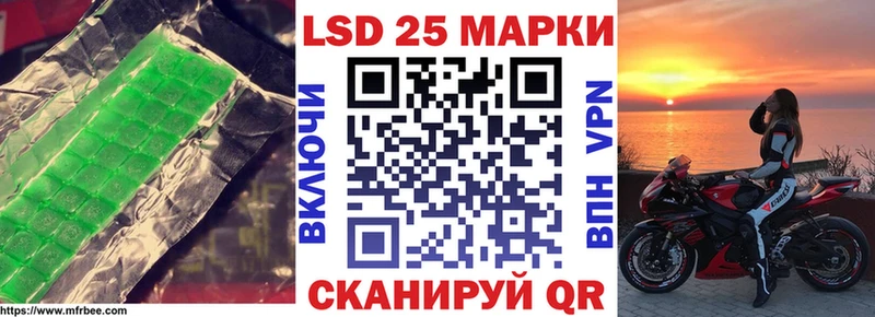 ЛСД экстази ecstasy  наркотики  Сенгилей 