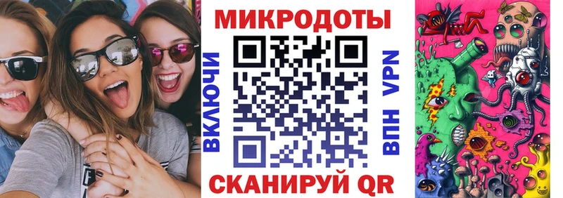 Галлюциногенные грибы мицелий  Сенгилей 